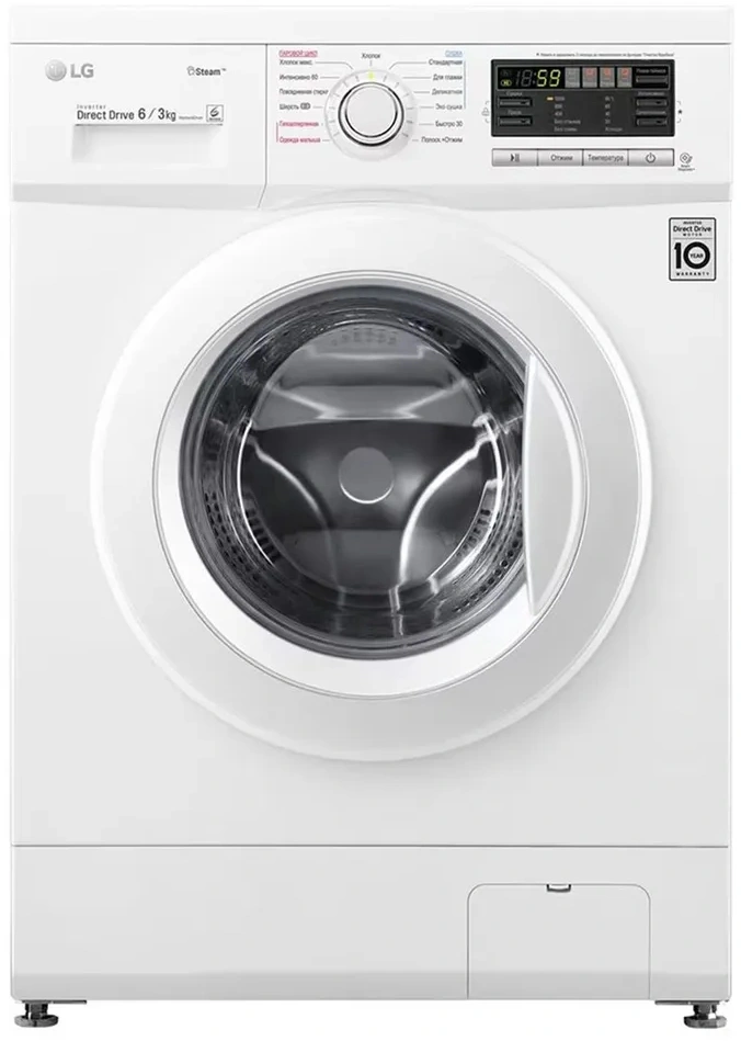Стиральная машина LG F1296CDS0X класс: B загр.фронтальная макс.:6кг (с сушкой) белый инвертор Стиральная машина LG F1296CDS0X класс: B загр.фронтальная макс.:6кг (с сушкой) белый инвертор