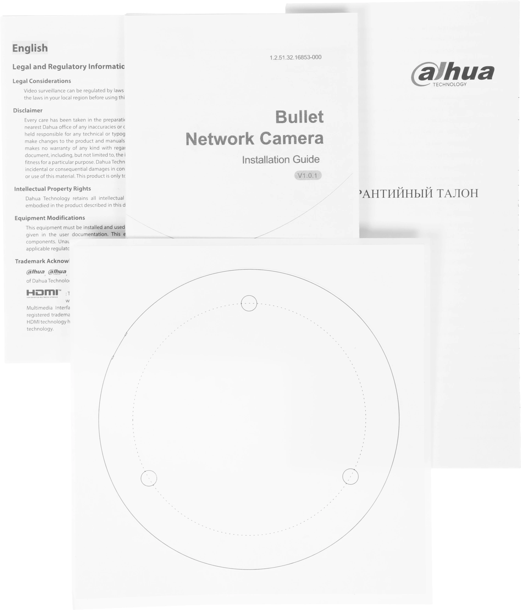 Камера видеонаблюдения IP Dahua DH-IPC-HFW3449T1P-AS-PV-0360B-S5 3.6-3.6мм цв. корп.:белый/черный (DH-IPC-HFW3449T1P-AS-PV-0360B) Камера видеонаблюдения IP Dahua DH-IPC-HFW3449T1P-AS-PV-0360B-S5 3.6-3.6мм цв. корп.:белый/черный (DH-IPC-HFW3449T1P-AS-PV-0360B)