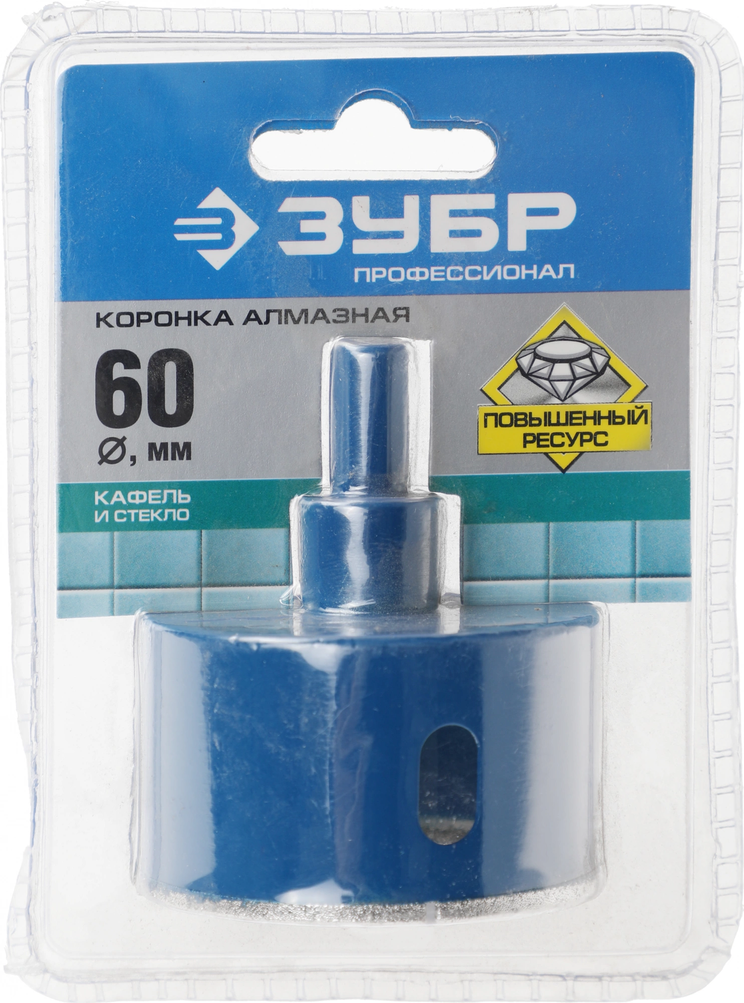 Коронка Зубр 29850-60 по каф/стекл Д=60мм (1пред.) для шуруповертов/дрелей Коронка Зубр 29850-60 по каф/стекл Д=60мм (1пред.) для шуруповертов/дрелей