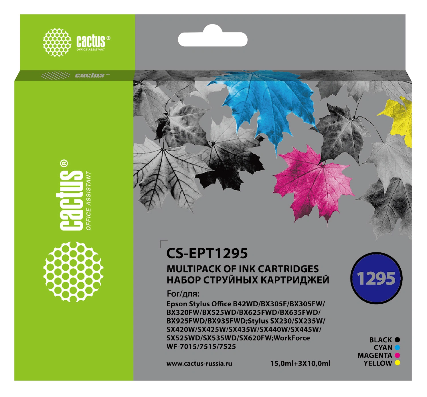 Картридж струйный Cactus CS-EPT1295 T1295 черный/голубой/желтый/пурпурный набор (45мл) для Epson Stylus Office B42/BX305/BX305F/BX320/BX525/BX625/SX420/SX425/SX525/SX620 с чипом Картридж струйный Cactus CS-EPT1295 T1295 черный/голубой/желтый/пурпурный набор (45мл) для Epson Stylus Office B42/BX305/BX305F/BX320/BX525/BX625/SX420/SX425/SX525/SX620 с чипом