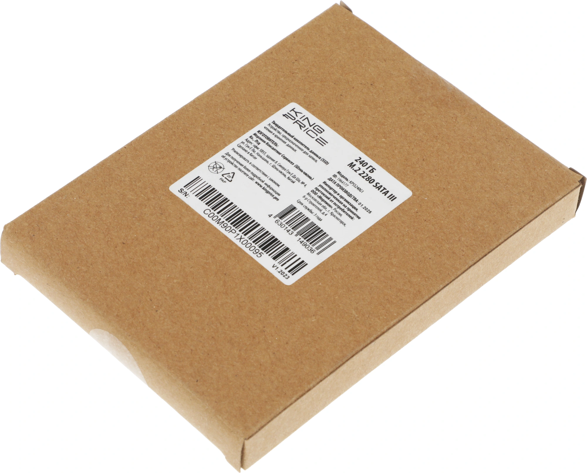 Накопитель SSD KingPrice SATA-III 240GB KPSS240G1 M.2 2280 Накопитель SSD KingPrice SATA-III 240GB KPSS240G1 M.2 2280