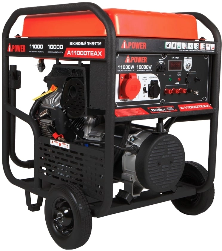 Генератор A-iPower A11000TEAX 11кВт Генератор A-iPower A11000TEAX 11кВт