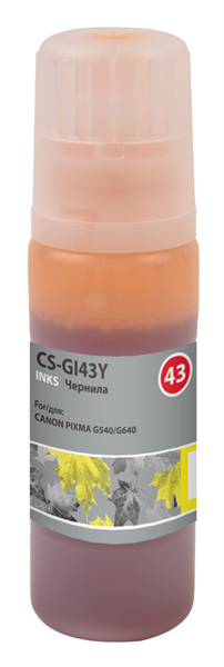 Чернила Cactus CS-GI43Y GI-43 желтый60мл для Canon Pixma G640/G540 Чернила Cactus CS-GI43Y GI-43 желтый60мл для Canon Pixma G640/G540