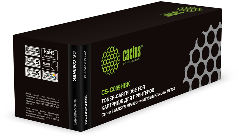 Картридж лазерный Cactus CS-C069HBK 069H черный (7600стр.) для Canon i-SENSYS MF752Cdw MF752/MF754Cd