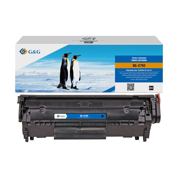 Тонер-картридж G&G GG-C703 черный (2000стр.) для Canon LBP2900/3000Series