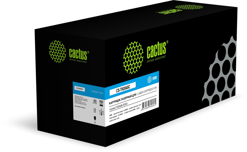 Картридж лазерный Cactus CS-TK8545C TK-8545C голубой (20000стр.) для Kyocera TASKalfa 4054ci Картридж лазерный Cactus CS-TK8545C TK-8545C голубой (20000стр.) для Kyocera TASKalfa 4054ci