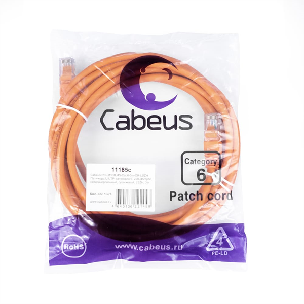 Патч-корд Патч-корд RJ45 UTP 6 Cabeus PC-UTP-RJ45-Cat.6-3m-OR-LSZH LSZH оранжевый 3 метра Патч-корд Патч-корд RJ45 UTP 6 Cabeus PC-UTP-RJ45-Cat.6-3m-OR-LSZH LSZH оранжевый 3 метра