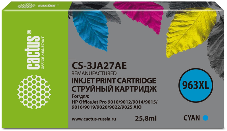 Картридж струйный Cactus CS-3JA27AE 963XL голуб.пигм. (25.5мл) для HP OfficeJet Pro 9010/9010e/9012/9014/9015/9016/9019 с чипом