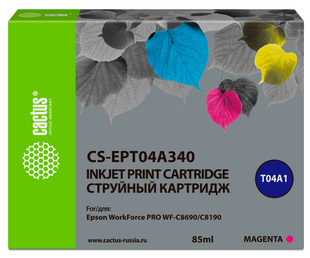 Картридж струйный Cactus CS-EPT04A340 T04A3 пурп.пигм. (85мл) для Epson WorkForce Pro WF-C8190, WF-C8690 с чипом Картридж струйный Cactus CS-EPT04A340 T04A3 пурп.пигм. (85мл) для Epson WorkForce Pro WF-C8190, WF-C8690 с чипом