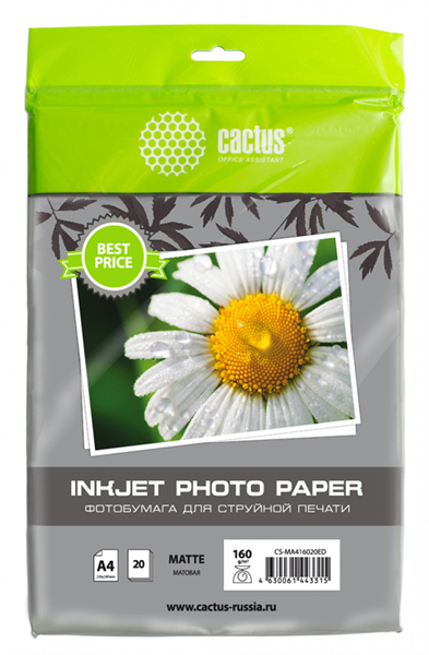 Фотобумага Cactus CS-MA416020ED A4/160г/м2/20л./белый матовое для струйной печати Фотобумага Cactus CS-MA416020ED A4/160г/м2/20л./белый матовое для струйной печати