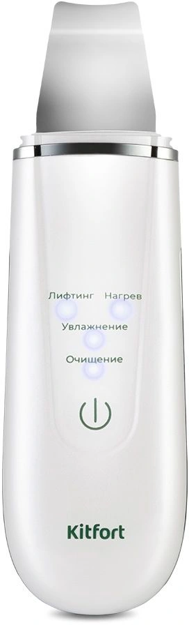 Аппарат косметолог. Kitfort КТ-3191 для лица 4Вт белый