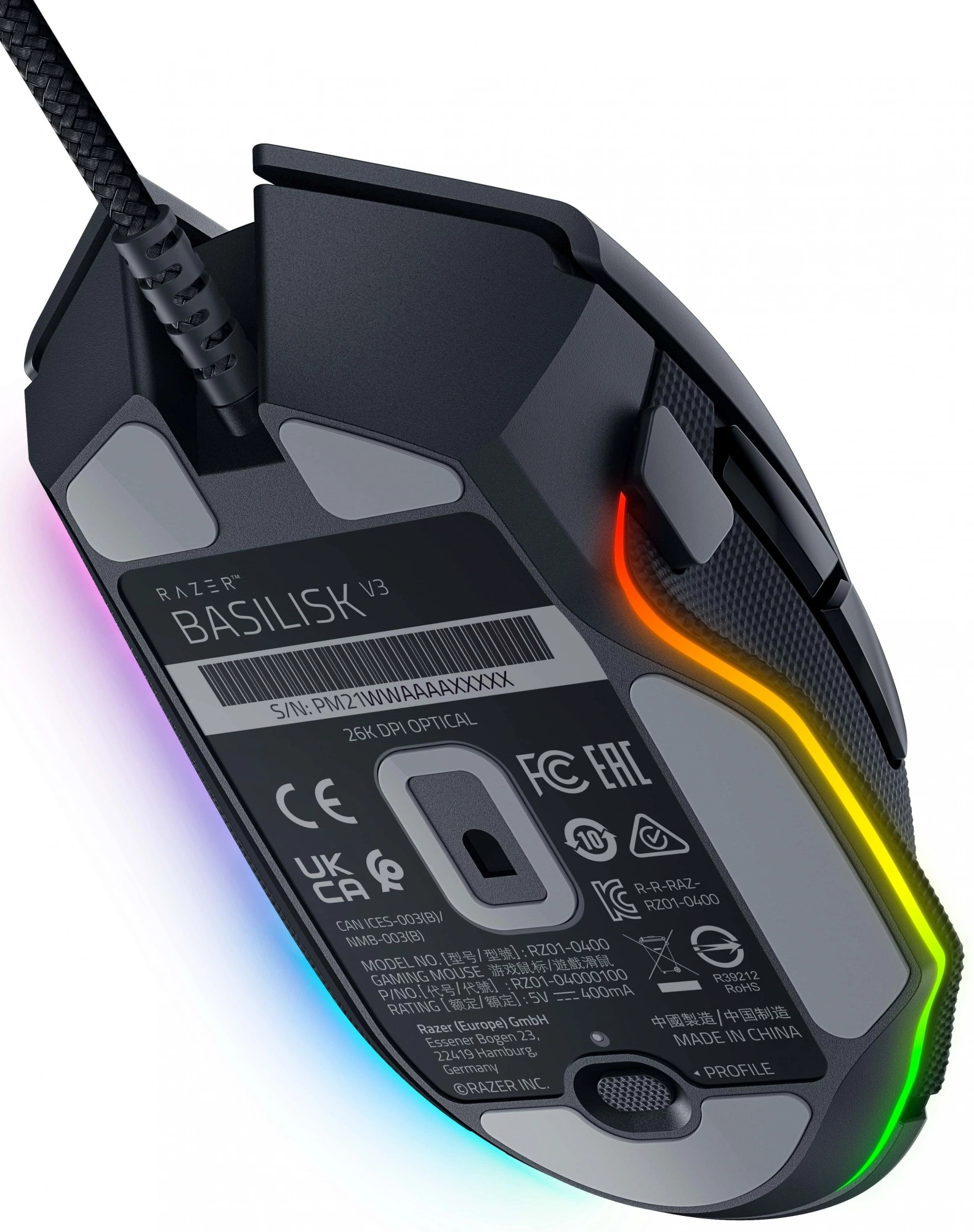 Мышь Razer Basilisk V3