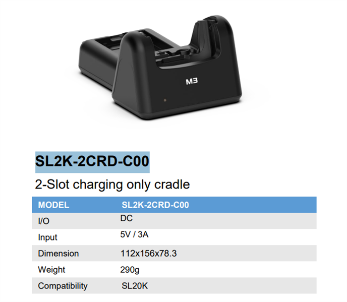 Двухслотовый зарядный и коммуникационный кредл M3 Mobile ASSY: SL20K 2-Slot charging cradle for 1xSL20K 1xSL20K spare battery. Requires power supply (SL2K-PWSP-2EU sold separately)