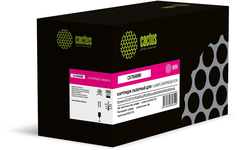 Картридж лазерный Cactus CS-TK5450M пурпурный (3200стр.) для Kyocera ECOSYS PA2600cx/ PA2600cwx/MA2600cfx/ MA2600cwfx с чипом