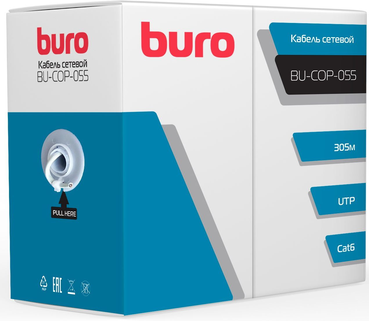 Кабель сетевой Buro BU-COP-055 UTP 4 пары cat.6 solid 0.55мм Cu 305м серый