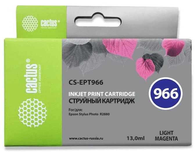 Картридж струйный Cactus CS-EPT966 T0966 светло-пурпурный (13мл) для Epson Stylus Photo R2880 с чипом Картридж струйный Cactus CS-EPT966 T0966 светло-пурпурный (13мл) для Epson Stylus Photo R2880 с чипом