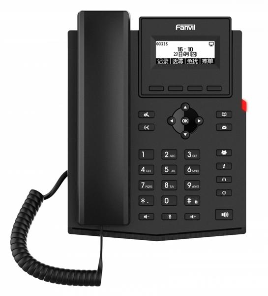 Телефон Fanvil IP , 2xEthernet 10/100/1000, LCD 128x48, дисплей 2,3, 2 аккаунта SIP, G722, Opus, Ipv-6, порт для гарнитуры, книга на 1000 записей, 6-ти сторонняя аудиконф., POE, бп