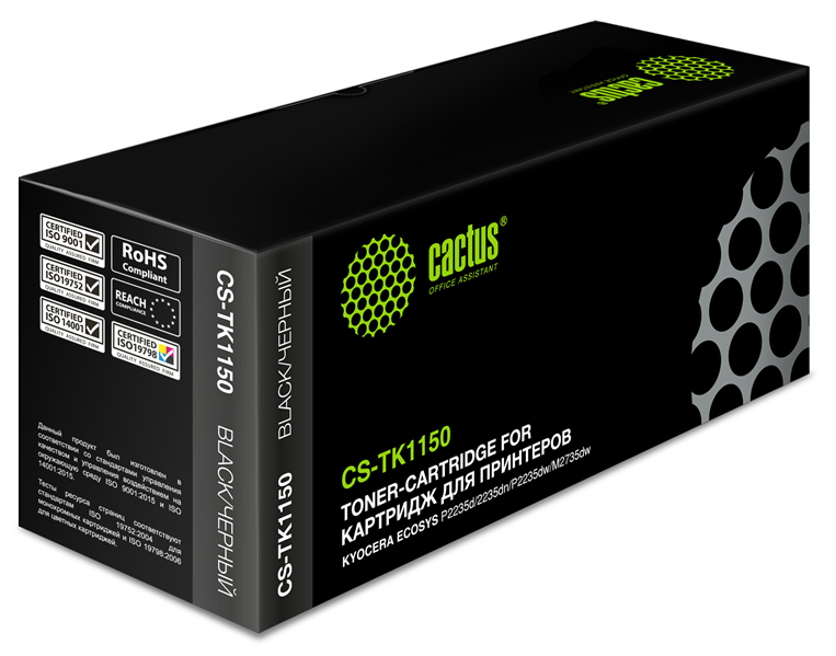Картридж лазерный Cactus CS-TK1150 TK-1150 черный (3000стр.) для Kyocera Ecosys P2235d/P2235dn/P2235dw/M2735dw Картридж лазерный Cactus CS-TK1150 TK-1150 черный (3000стр.) для Kyocera Ecosys P2235d/P2235dn/P2235dw/M2735dw