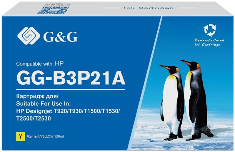 Картридж G&G №727 GG-B3P21A желтый (130мл) для HP DJ T920/T1500 Картридж G&G №727 GG-B3P21A желтый (130мл) для HP DJ T920/T1500