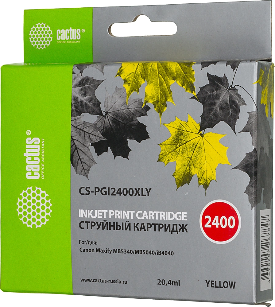 Картридж струйный Cactus CS-PGI2400XLY PGI-2400XLY желт.пигм. (20.4мл) для Canon MAXIFY iB4040/ МВ5040/ МВ5340 с чипом Картридж струйный Cactus CS-PGI2400XLY PGI-2400XLY желт.пигм. (20.4мл) для Canon MAXIFY iB4040/ МВ5040/ МВ5340 с чипом