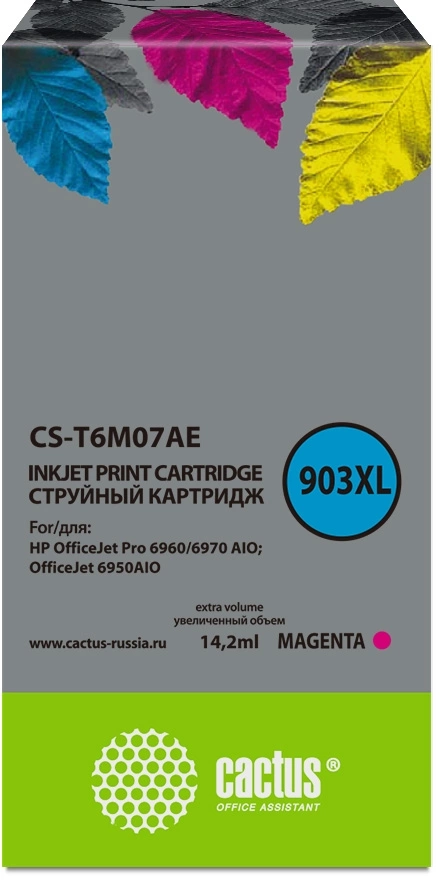 Картридж струйный Cactus CS-T6M07AE №903XL пурпурный (14.2мл) для HP OJP 6950/6960/6970 с чипом Картридж струйный Cactus CS-T6M07AE №903XL пурпурный (14.2мл) для HP OJP 6950/6960/6970 с чипом