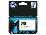 Картридж Cartridge HP 951 для Officejet 251/276/8100/8600/8600/8620,, желтый (700 стр.) (закончилась гарантия HP)