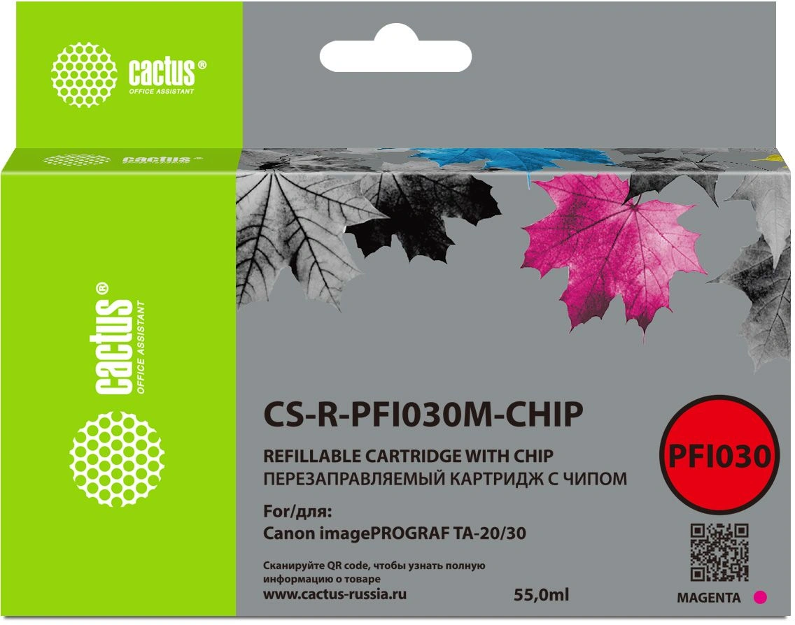 Картридж перезаправляемый струйный Cactus CS-R-PFI030M-CHIP пурпурный (55мл) для Canon imagePrograf TA-20/30/TM-240/340 с чипом Картридж перезаправляемый струйный Cactus CS-R-PFI030M-CHIP пурпурный (55мл) для Canon imagePrograf TA-20/30/TM-240/340 с чипом