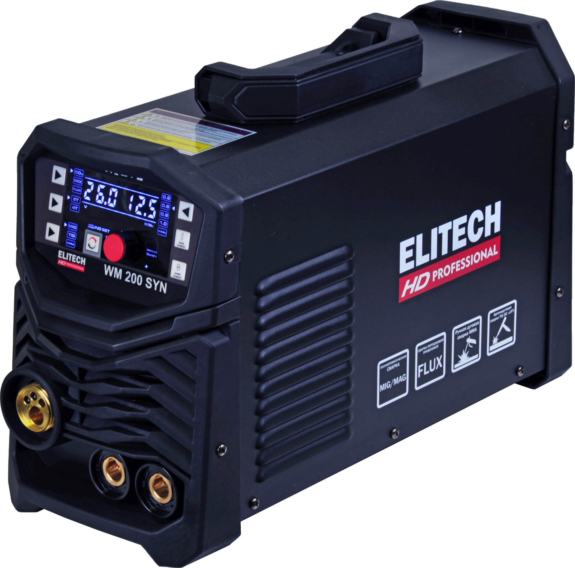 Сварочный аппарат Elitech WM 200 SYN инвертор ММА/TIG MIG/MAG 4.6кВт