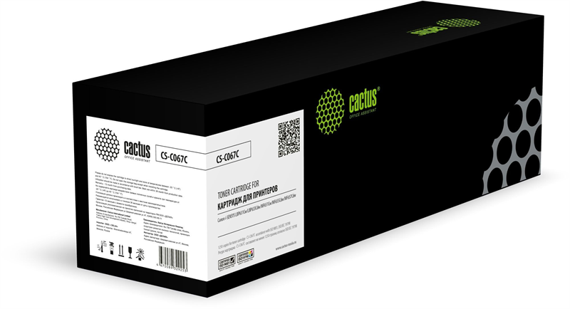 Картридж лазерный Cactus CS-C067C 067C голубой (1250стр.) для Canon i-SENSYS LBP631Cw/LBP633Cdw/MF651Cw/MF655Cdw/MF657Cdw Картридж лазерный Cactus CS-C067C 067C голубой (1250стр.) для Canon i-SENSYS LBP631Cw/LBP633Cdw/MF651Cw/MF655Cdw/MF657Cdw