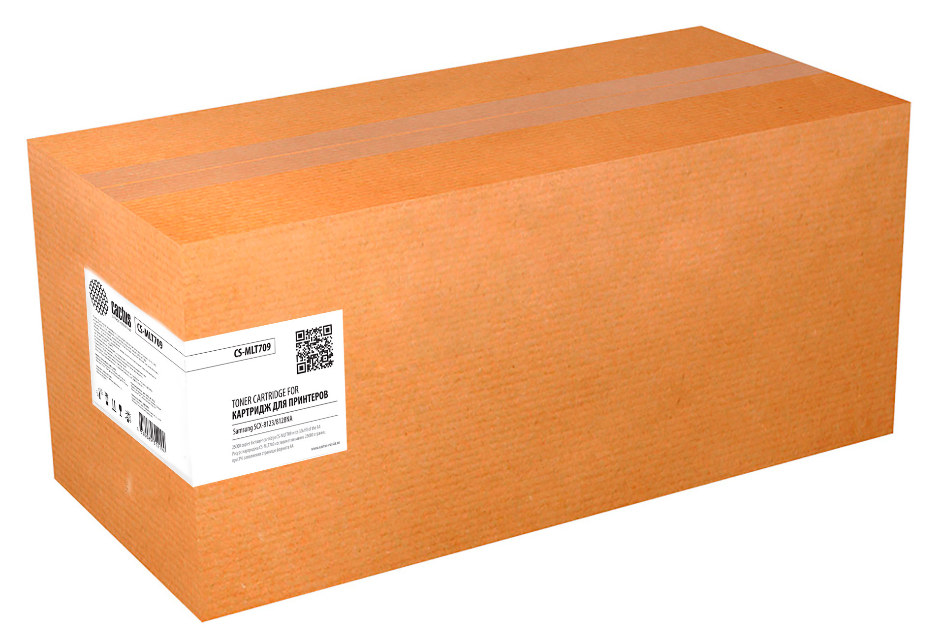 Картридж лазерный Cactus CS-MLT709 черный (25000стр.) для Samsung SCX-8123/8128NA/8128ND/8123ND Картридж лазерный Cactus CS-MLT709 черный (25000стр.) для Samsung SCX-8123/8128NA/8128ND/8123ND