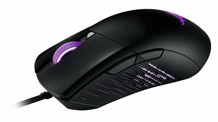 Мышь ASUS ROG GLADIUS III, 79g, Wired, 19K DPI Sensor, 6 programmable buttons & scroll wheel, Black