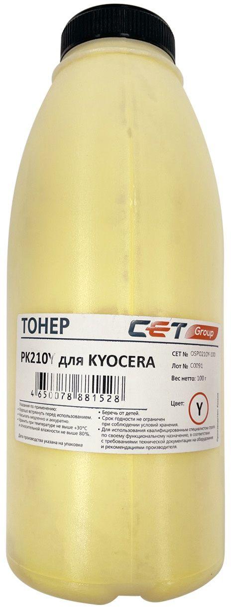 Тонеры и девелоперы Тонер PK210 для KYOCERA ECOSYS P6230cdn/6235cdn/7040cdn (Japan) Yellow, 100г/бут, OSP0210Y-100