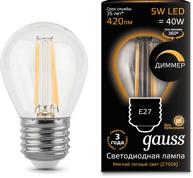 Лампа филам. Gauss Filament 5Вт цок.:E27 шар 220B св.свеч.бел.теп. (упак.:1шт) (105802105-D)