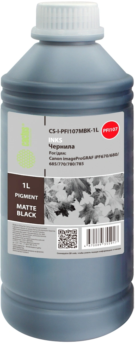 Чернила Cactus CS-I-PFI107MBK-1L PFI-107 черный матовый1000мл для Canon imageProGRAF iPF670/680/685/770/780/785 Чернила Cactus CS-I-PFI107MBK-1L PFI-107 черный матовый1000мл для Canon imageProGRAF iPF670/680/685/770/780/785