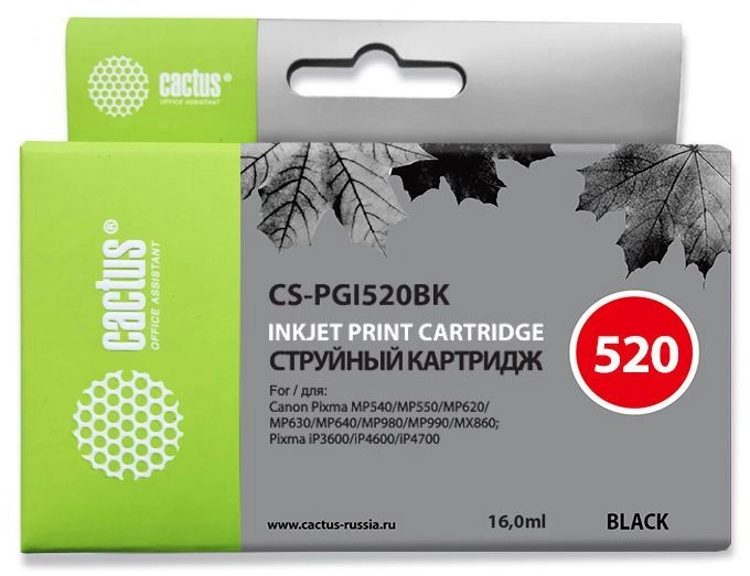 Картридж струйный Cactus CS-PGI520BK черный пигментный (16мл) для Canon Pixma MP540/MP550/MP620/MP630/MP640/MP660/MP980/MP990/MX860/iP3600/iP4600/iP4700 с чипом Картридж струйный Cactus CS-PGI520BK черный пигментный (16мл) для Canon Pixma MP540/MP550/MP620/MP630/MP640/MP660/MP980/MP990/MX860/iP3600/iP4600/iP4700 с чипом