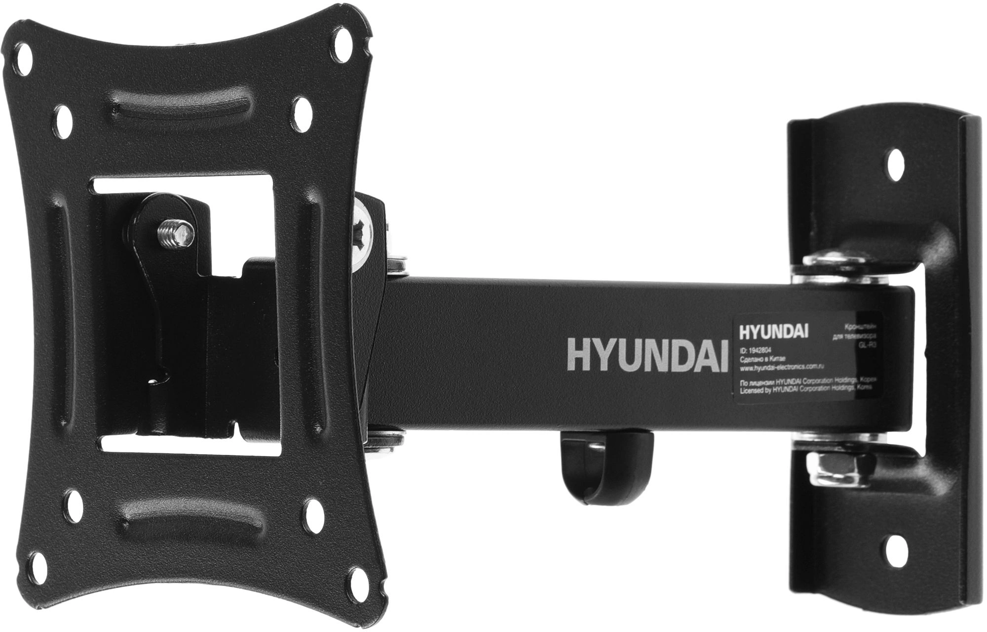 Кронштейн для телевизора Hyundai GL-R3 черный 10"-27" макс.15кг настенный поворот и наклон