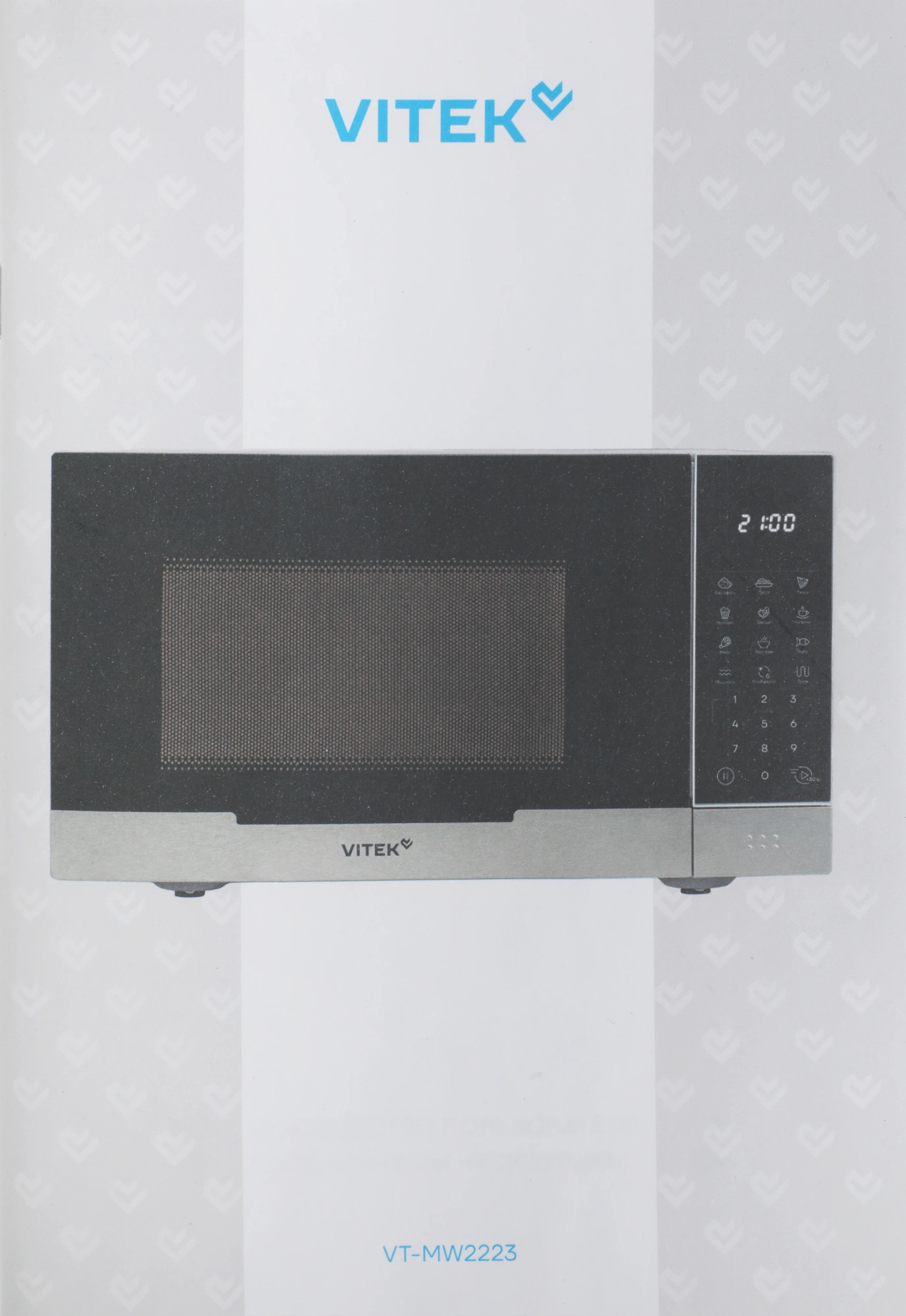 Микроволновая Печь Vitek VT-MW2223 23л. 800Вт белый/черный Микроволновая Печь Vitek VT-MW2223 23л. 800Вт белый/черный