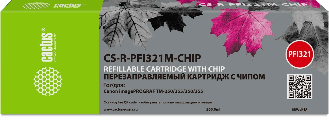 Картридж перезаправляемый струйный Cactus CS-R-PFI321M-CHIP PFI-321 пурпурный (260мл) для Canon imagePROGRAF TM-250/TM-255/TM-350/TM-355 с чипом