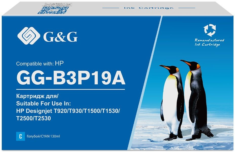 Картридж G&G №727 GG-B3P19A голубой (130мл) для HP DJ T920/T1500 Картридж G&G №727 GG-B3P19A голубой (130мл) для HP DJ T920/T1500