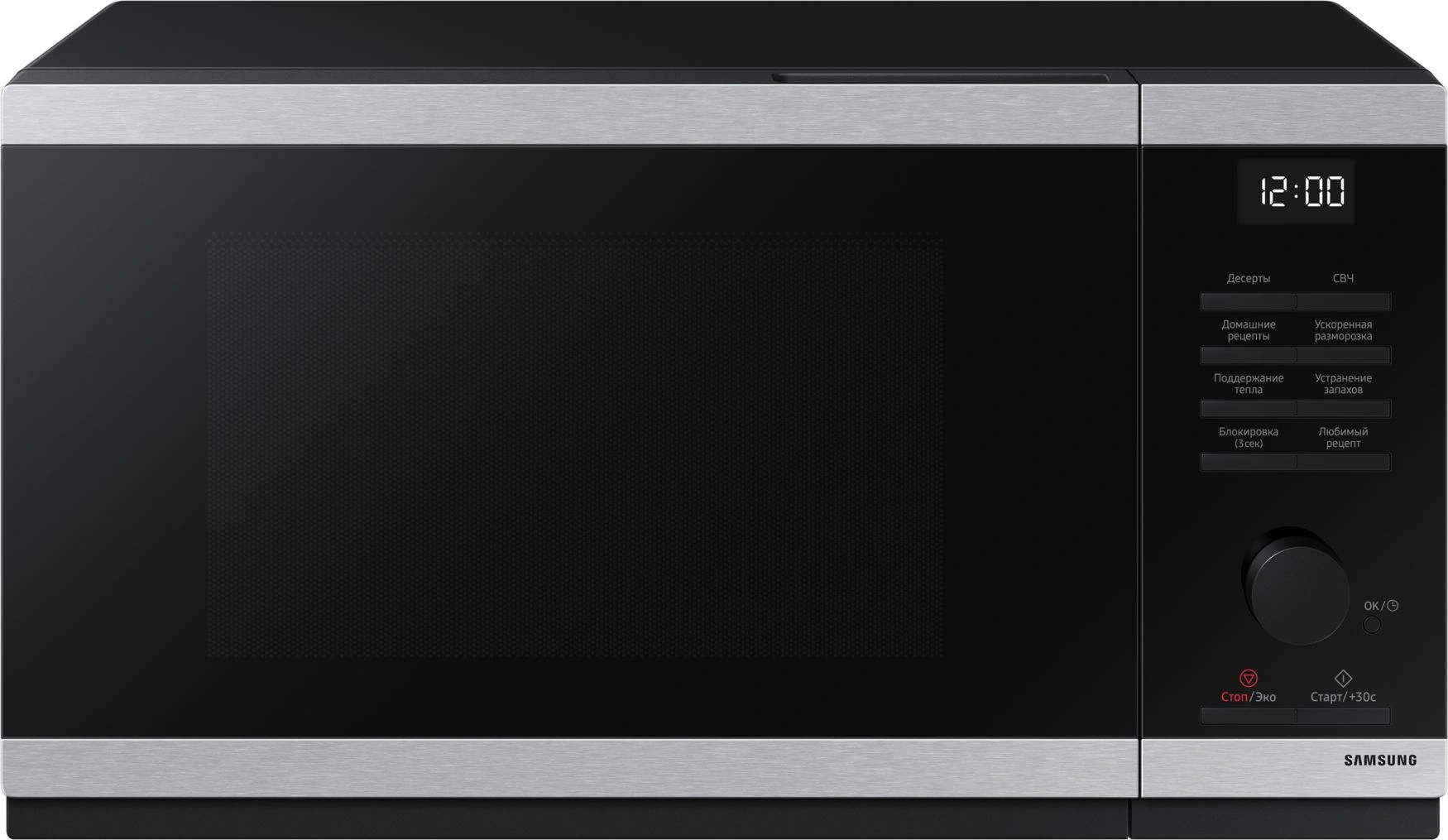 Микроволновая печь Samsung MS23DG4504ATBW Samsung Microwave Oven