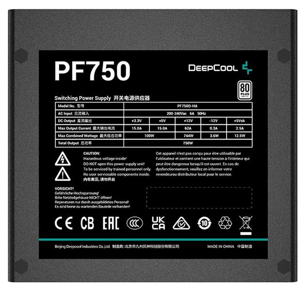 Блок питания Deepcool PF750 80+ (ATX 2.4 750W, PWM 120mm fan, 80 PLUS, Active PFC) RET