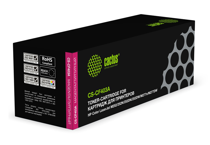 Картридж лазерный Cactus CS-CF403A CF403A пурпурный (1400стр.) для HP CLJ M252/252N/252DN/252DW/M277n/M277DW Картридж лазерный Cactus CS-CF403A CF403A пурпурный (1400стр.) для HP CLJ M252/252N/252DN/252DW/M277n/M277DW