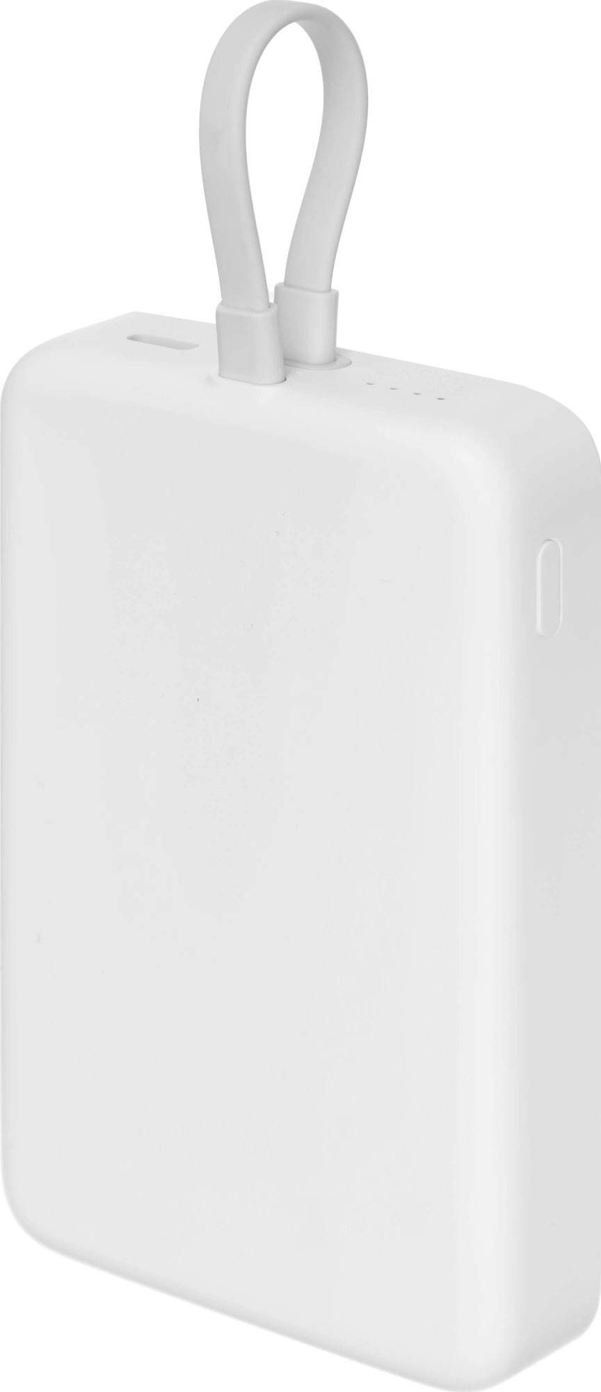 Внешний аккумулятор с кабелем Xiaomi 33W Magnetic Power Bank 10000mAh (Integrated Cable) White (BHR9822GL) Внешний аккумулятор с кабелем Xiaomi 33W Magnetic Power Bank 10000mAh (Integrated Cable) White (BHR9822GL)