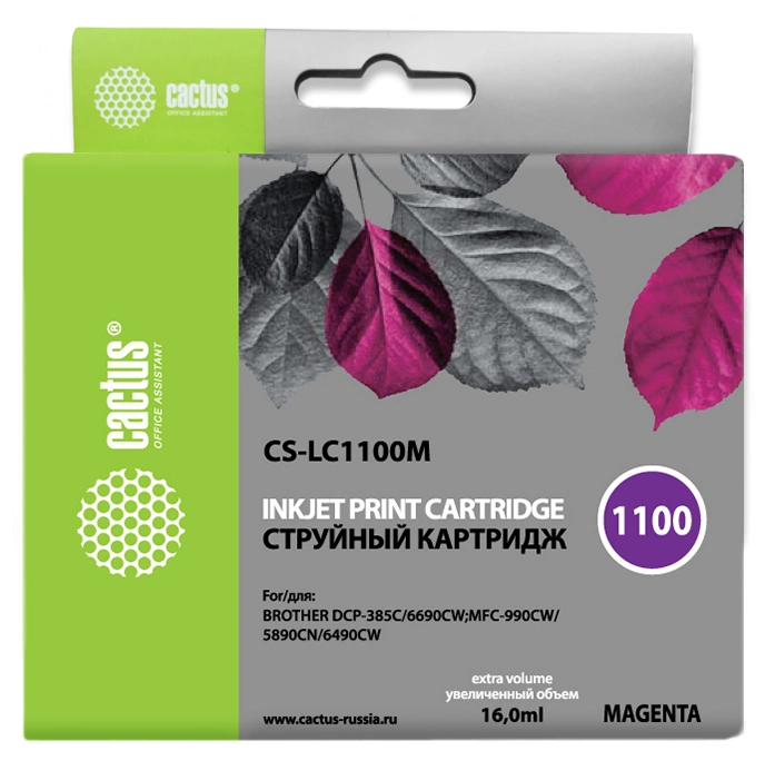 Картридж струйный Cactus CS-LC1100M пурпурный (16мл) для Brother DCP-385c/6690cw/MFC-990/5890/5895/6490 с чипом Картридж струйный Cactus CS-LC1100M пурпурный (16мл) для Brother DCP-385c/6690cw/MFC-990/5890/5895/6490 с чипом