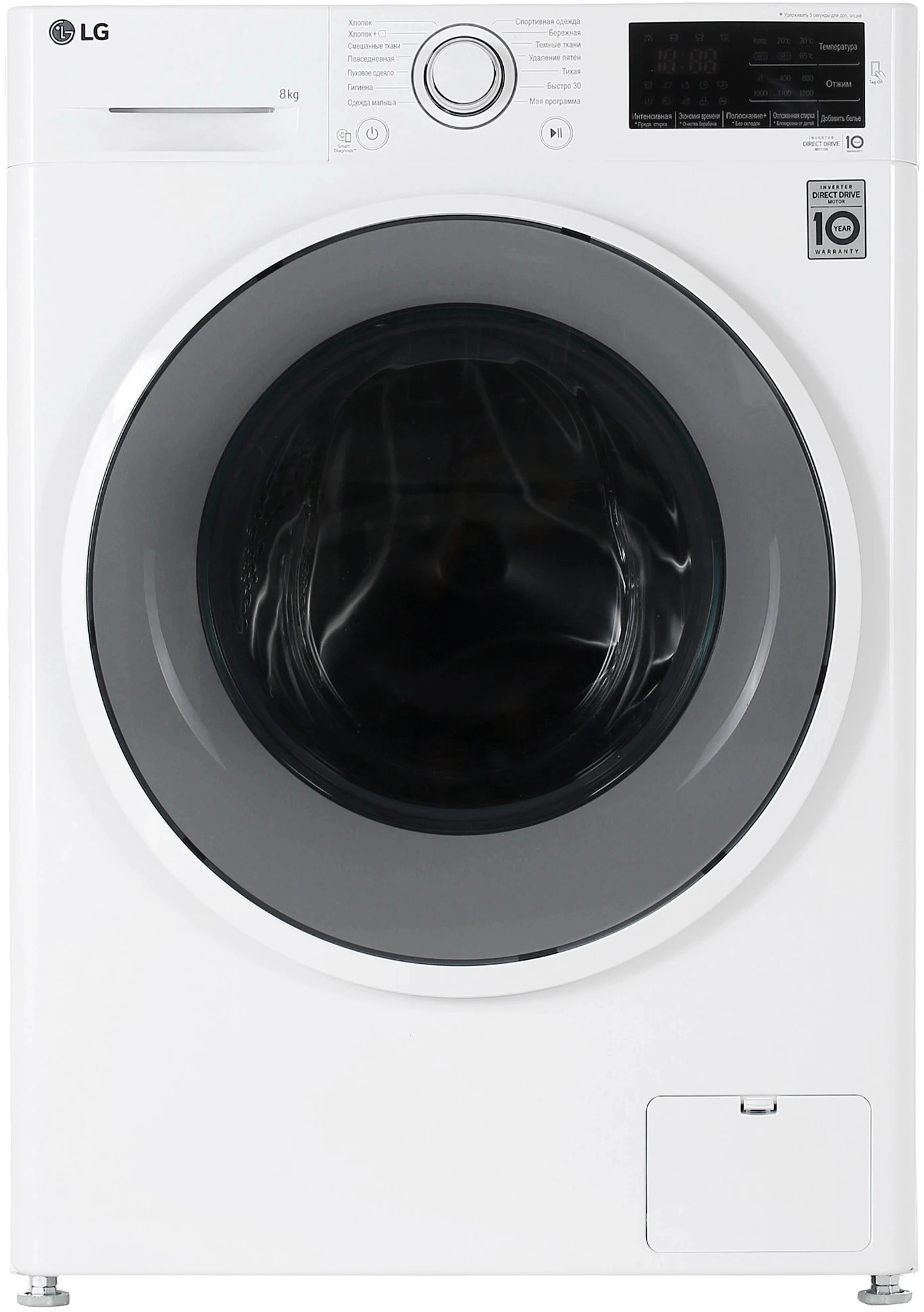 Стиральная машина LG/ Стиральная машина LG, отдельностоящая, ВхШхГ 850х600х565 мм, загрузка 8 кг, 1200 об/мин, LED дисплей, дозагрузка белья, инверторный мотор с прямым приводом, отсрочка старта, энергоэффективность А, ц Стиральная машина LG/ Стиральная машина LG, отдельностоящая, ВхШхГ 850х600х565 мм, загрузка 8 кг, 1200 об/мин, LED дисплей, дозагрузка белья, инверторный мотор с прямым приводом, отсрочка старта, энергоэффективность А, ц