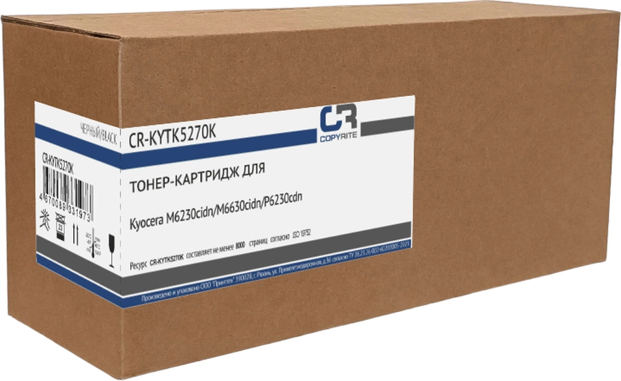 Картридж лазерный CopyRite CR-KYTK5270K TK-5270K черный (8000стр.) для Kyocera M6230cidn/M6630cidn/P6230cdn Картридж лазерный CopyRite CR-KYTK5270K TK-5270K черный (8000стр.) для Kyocera M6230cidn/M6630cidn/P6230cdn