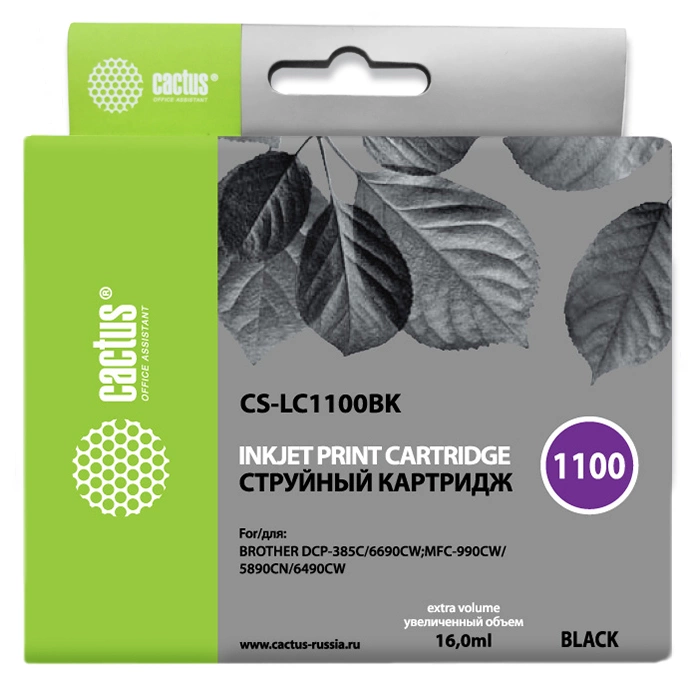 Картридж струйный Cactus CS-LC1100BK черный (16мл) для Brother DCP-385c/6690cw/MFC-990/5890/5895/6490 с чипом Картридж струйный Cactus CS-LC1100BK черный (16мл) для Brother DCP-385c/6690cw/MFC-990/5890/5895/6490 с чипом