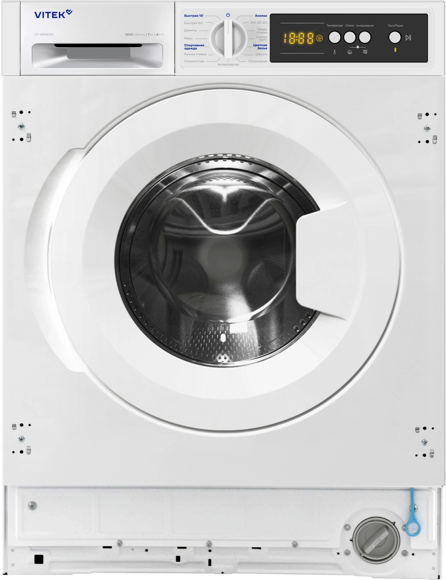 Стиральная машина/ Стиральная машина Vitek VT-WMA701 класс:A+++ загрузка до 7кг отжим:1200об/мин белый Стиральная машина/ Стиральная машина Vitek VT-WMA701 класс:A+++ загрузка до 7кг отжим:1200об/мин белый