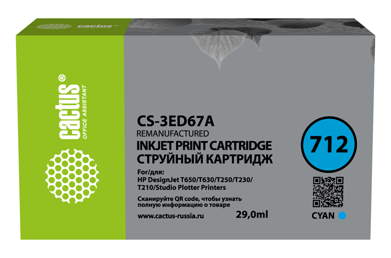 Картридж струйный Cactus CS-3ED67A 712 голубой (29мл) для HP DJ T230/630 Картридж струйный Cactus CS-3ED67A 712 голубой (29мл) для HP DJ T230/630