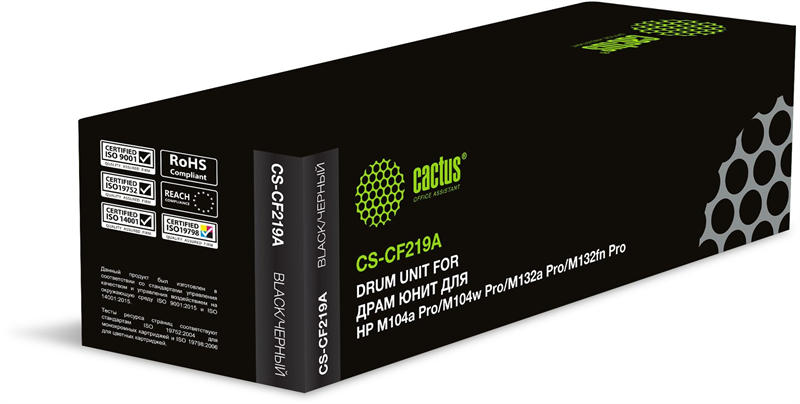 Блок фотобарабана Cactus CS-CF219A CF219A черный ч/б:12000стр. для M104a Pro/M104w Pro/M132a Pro/M132fn Pro HP Блок фотобарабана Cactus CS-CF219A CF219A черный ч/б:12000стр. для M104a Pro/M104w Pro/M132a Pro/M132fn Pro HP